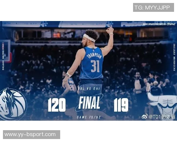 浓眉称赞文班投篮能力认为防守者只能祈祷他失手