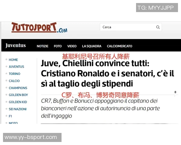 尤文图斯转会动态:放弃恩内斯里,积极接洽小基耶萨与齐尔克泽 尤文图斯转会动态:放弃恩内斯里,积极接洽小基耶萨与齐尔克泽